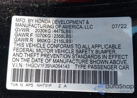 2022 Honda Accord Sport из США, поврежденный, VIN 1HGCV1F39NA064143